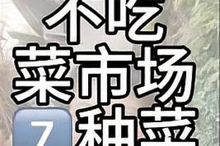 18新利体育平台截图1